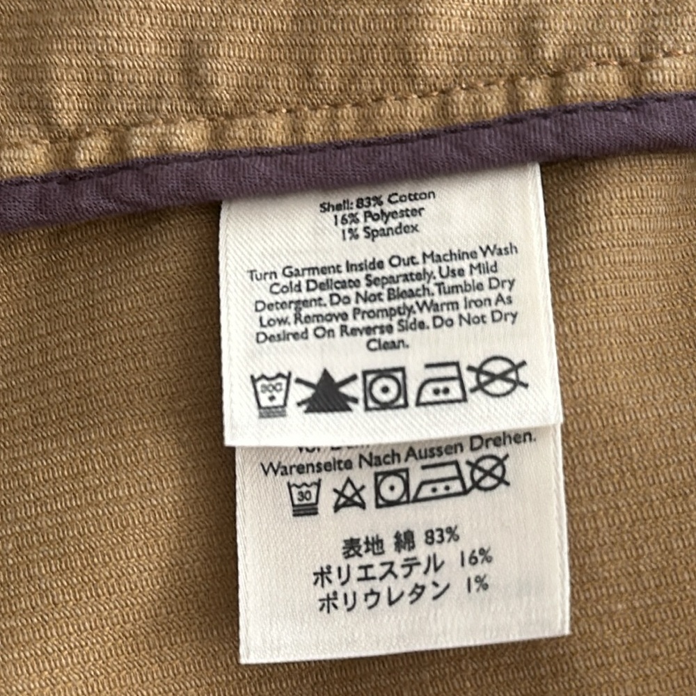 Eddie Bauer Tan Button Up Corduroy Jacket Size Medium - Picture 11 of 11
